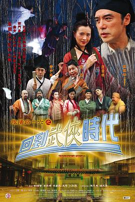 爱情日记