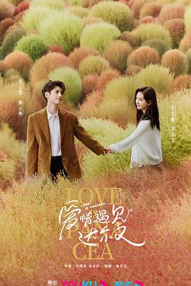 斯德哥尔摩