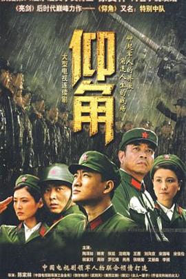 爱情限时恋未尽
