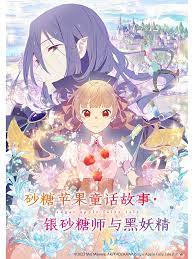 无情的女人