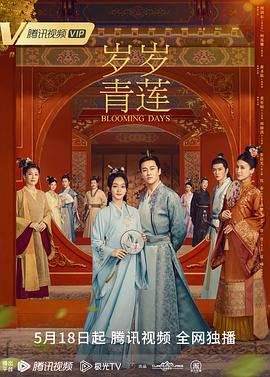 爱情维修站