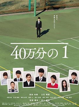 断桥