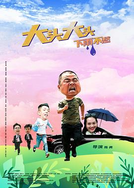 幸福本源
