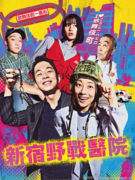 丝结之谜