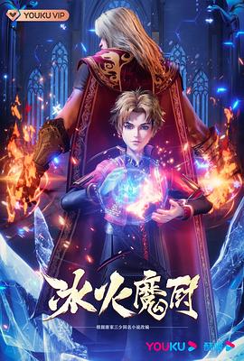 爱没离开过