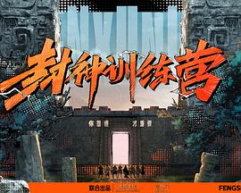 书卷一梦