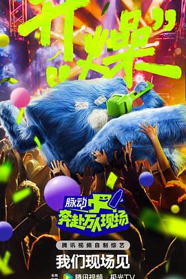 爱琳