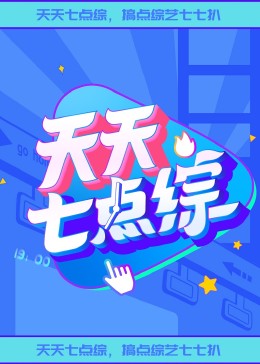 爱的遗产