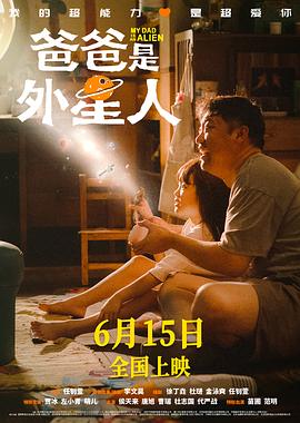 悬崖上的野餐