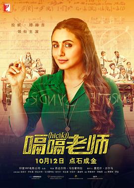 无医可靠