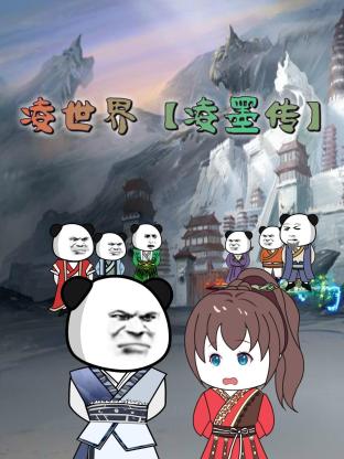 爱马的女孩