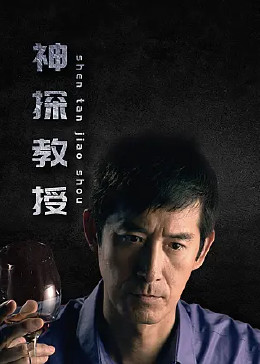 父女情