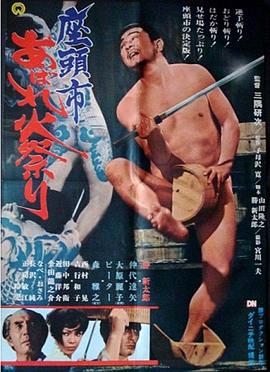 爱狗人士