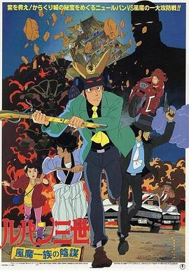 恶梦电梯