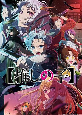 平衡法则