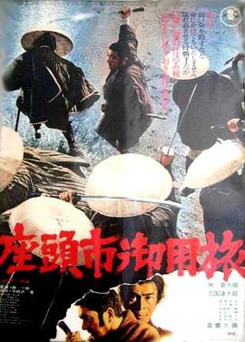 爱狗人士