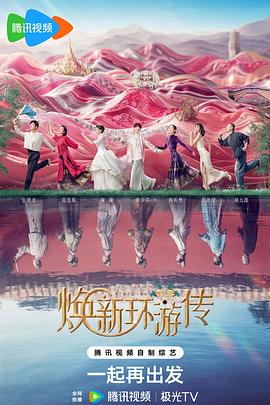 干涸的夏天
