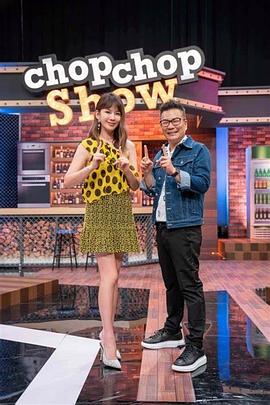 青衿志