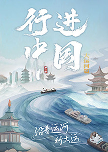 恶魔蛙男