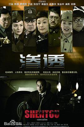 爱情两对半
