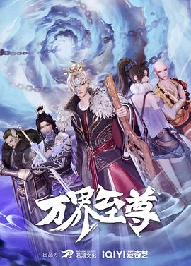 年假