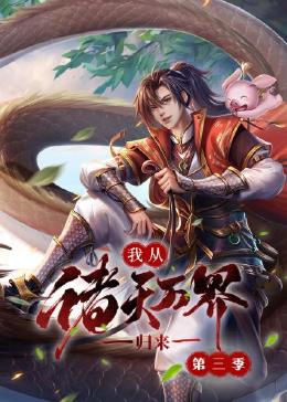 爱到杀死你