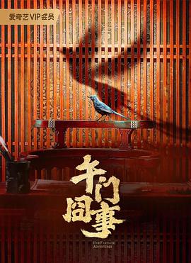 爱无对立