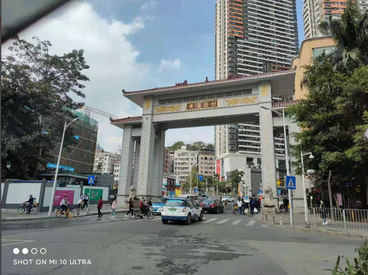 小產(chǎn)權(quán)房和商品房有什么不同？