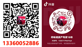 深圳小產(chǎn)權(quán)房是遺產(chǎn)嗎？怎么樣看待深圳小產(chǎn)權(quán)是歷史遺存？