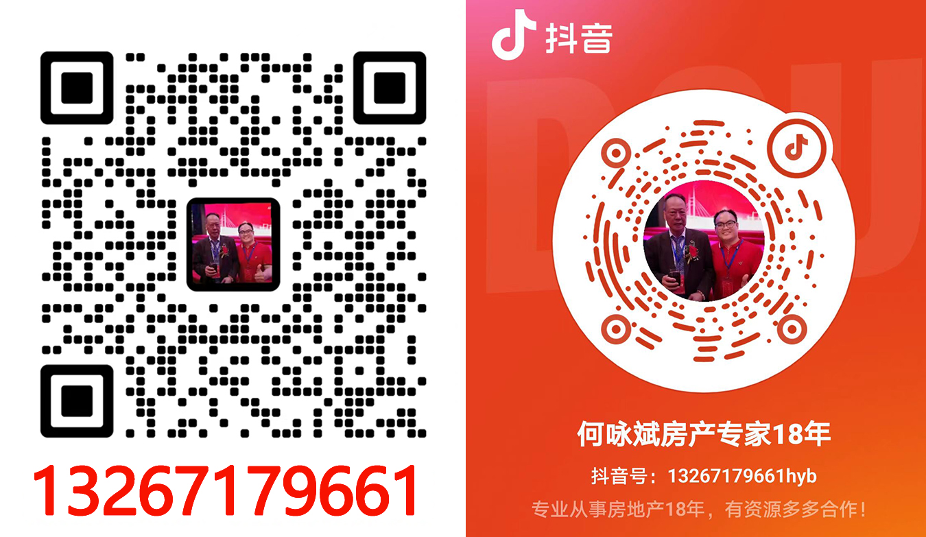 1665136027452077.jpg 6666666666.jpg