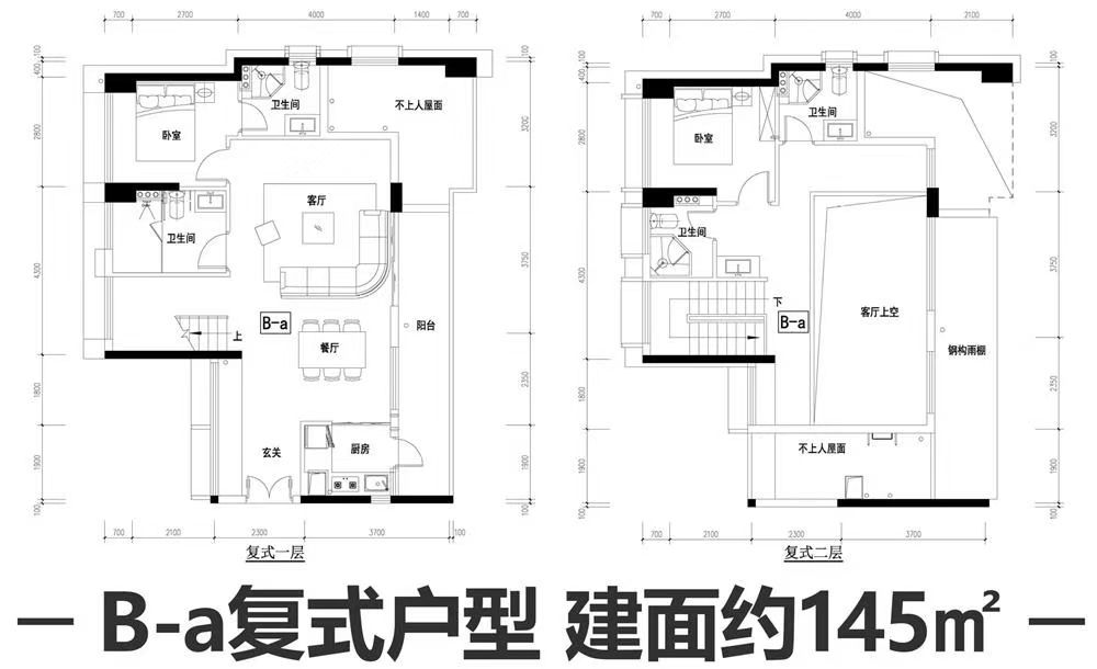 1745314501883928.jpg 271aaf8708fb7c38dbbed5cde9f194d.jpg