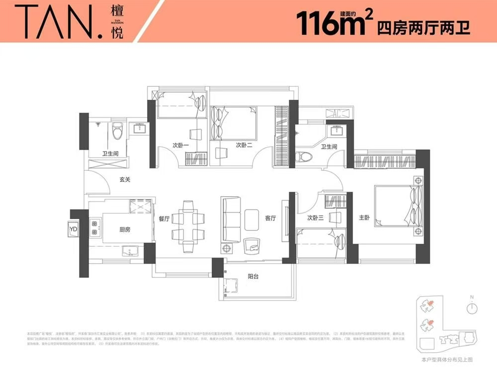 1745372129367647.jpg aa469684047428a2457f2a11fad5ce5.jpg