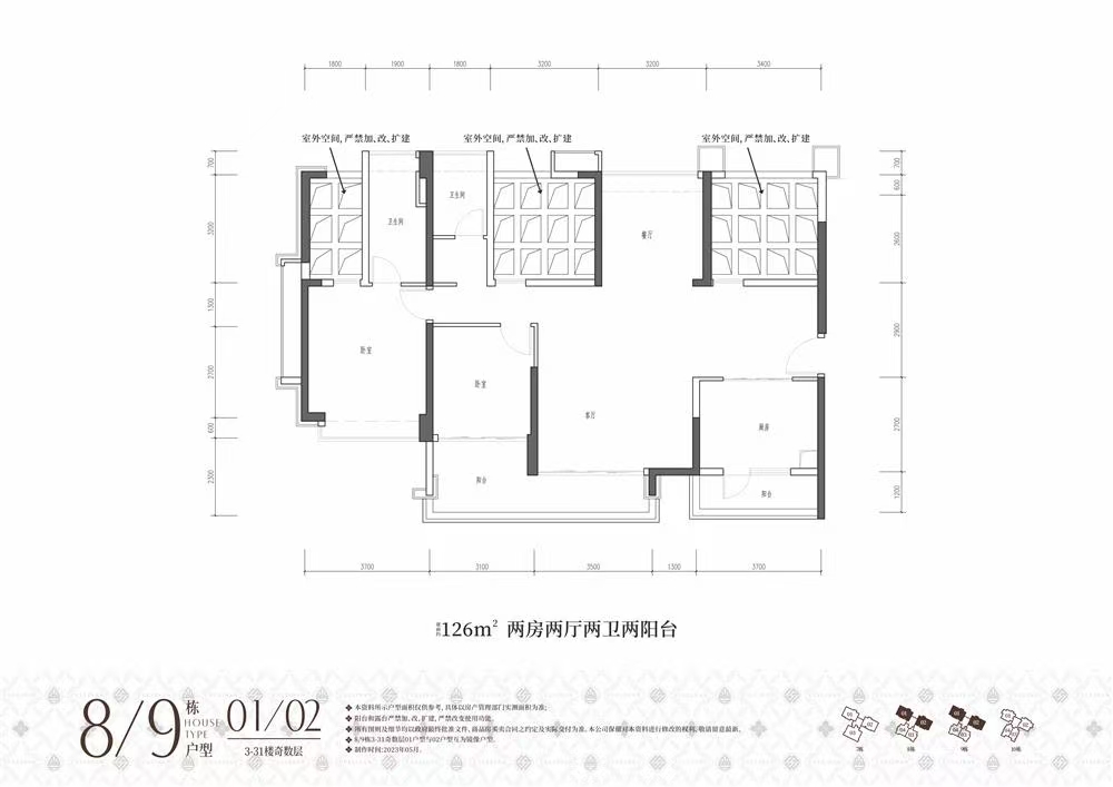 1745376594711253.jpg 8f63eb83aa1221cf62d0aee565c8bbf.jpg