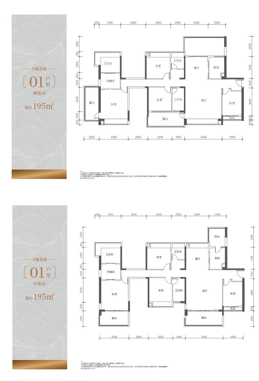 1745380372644532.jpg 80eb31e08350ee01a2e9c807e3f4079.jpg