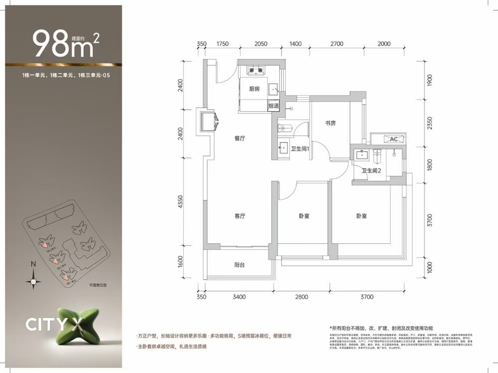 1745394128438284.jpg 292676d2be4e44c31abc2d43388b340.jpg