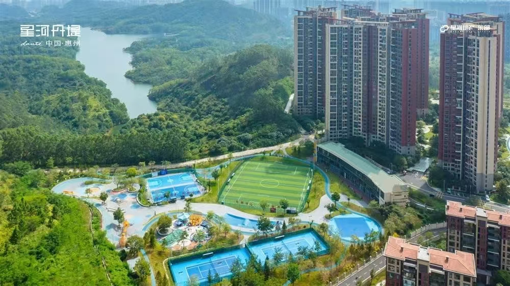 惠陽(yáng)星河丹堤|均價(jià)約12500元/平