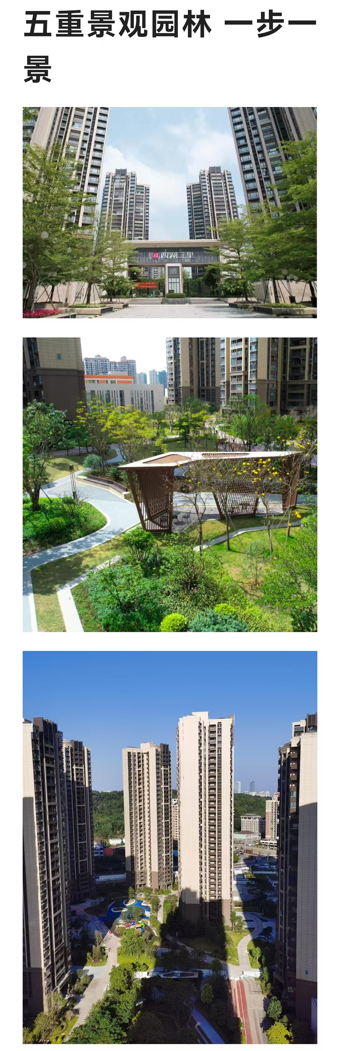 1745897387887580.jpg e2d6cad4ca05f77b8c35ab85c2c5260.jpg