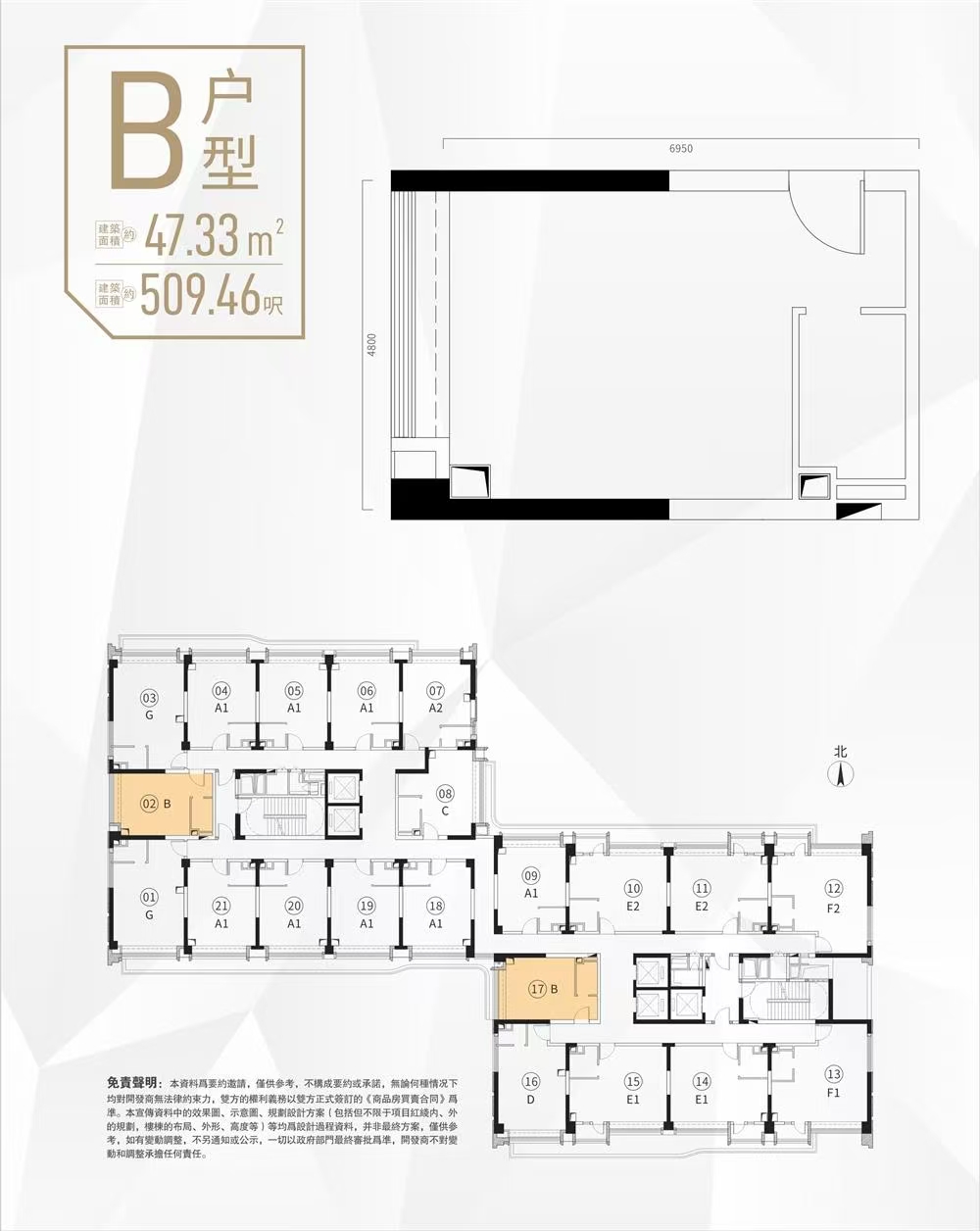 1745918455644298.jpg b8260d637dbf63df1f5c89670ec4dc9.jpg