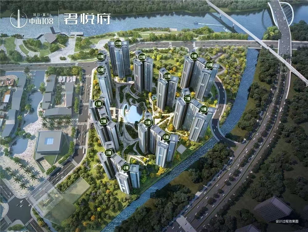 中山108（君悅府）|均價(jià)約16000元/平