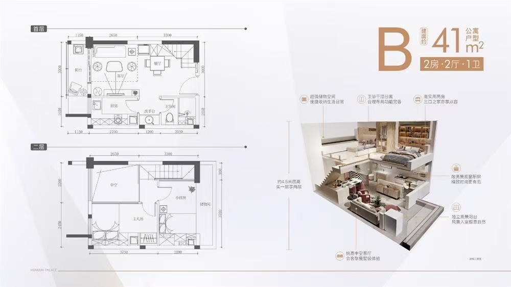 1745920886496801.jpg ab9856c0f2d62f3eeb70eb80bc81e8d.jpg