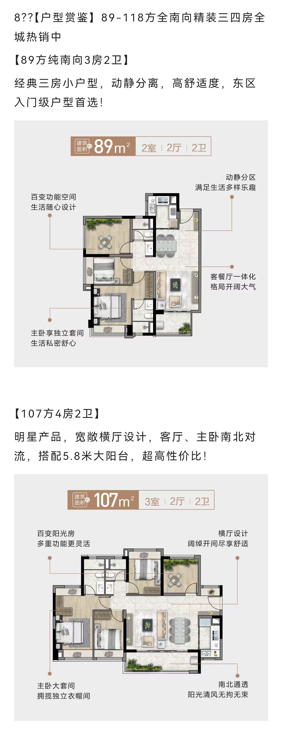 1745977386873430.jpg 1f6370989727b95b51e8ad619db0039.jpg