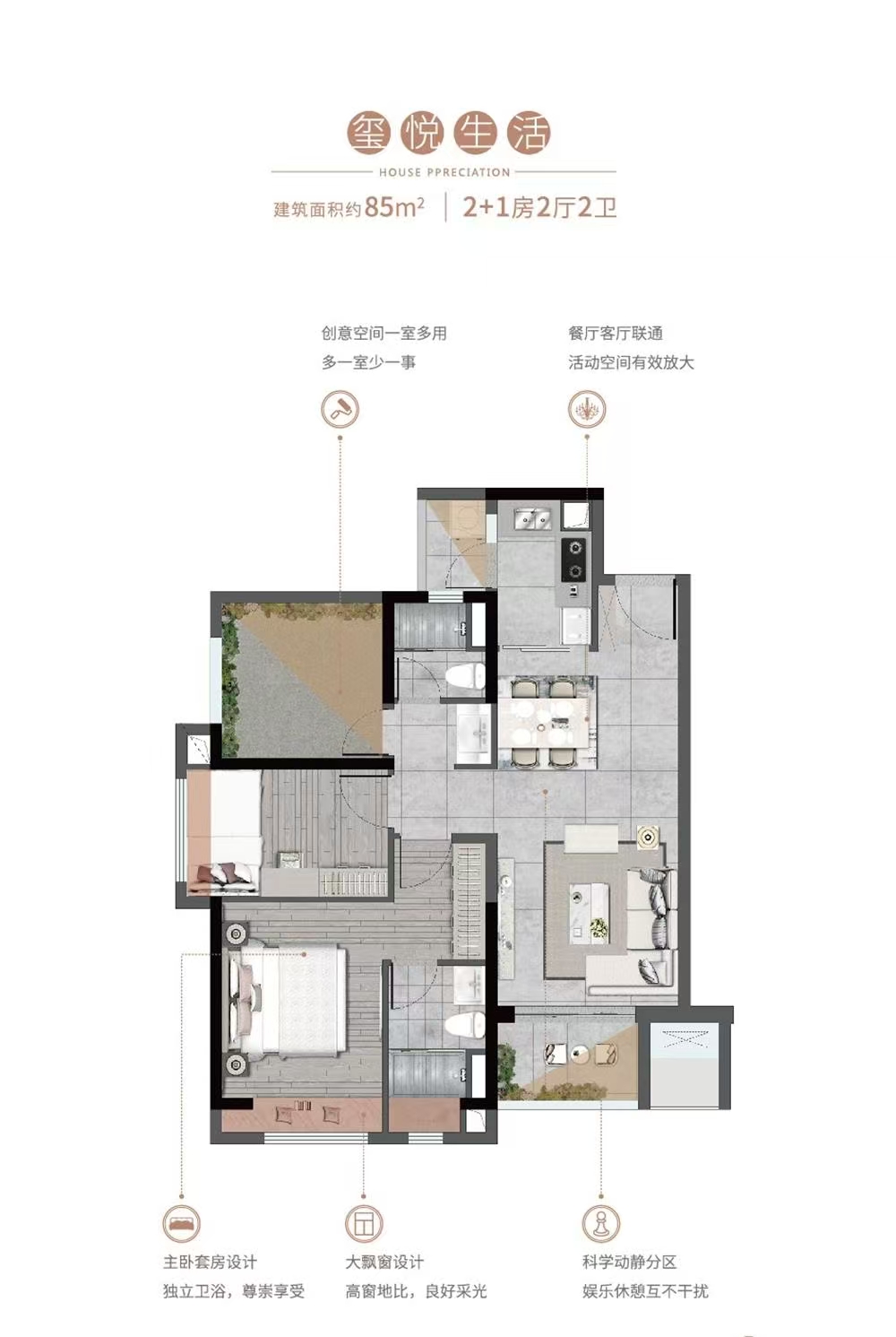 1745983106466049.jpg 8242779da99c349da47190a388e045b.jpg