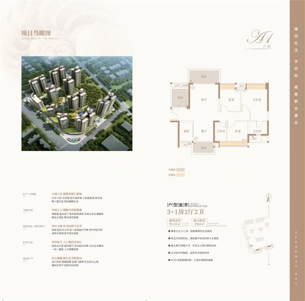 1745983501120156.jpg bac050298c4cd77ec4c4a17ba66e67e.jpg