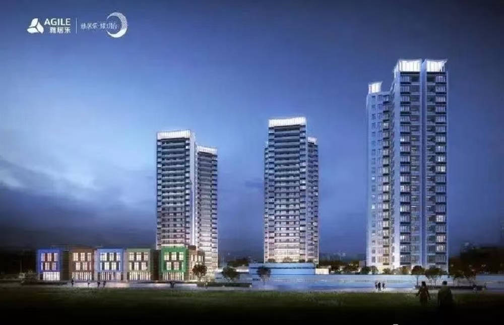 雅居樂(lè)耀玥臺(tái)|均價(jià)約7500元/平