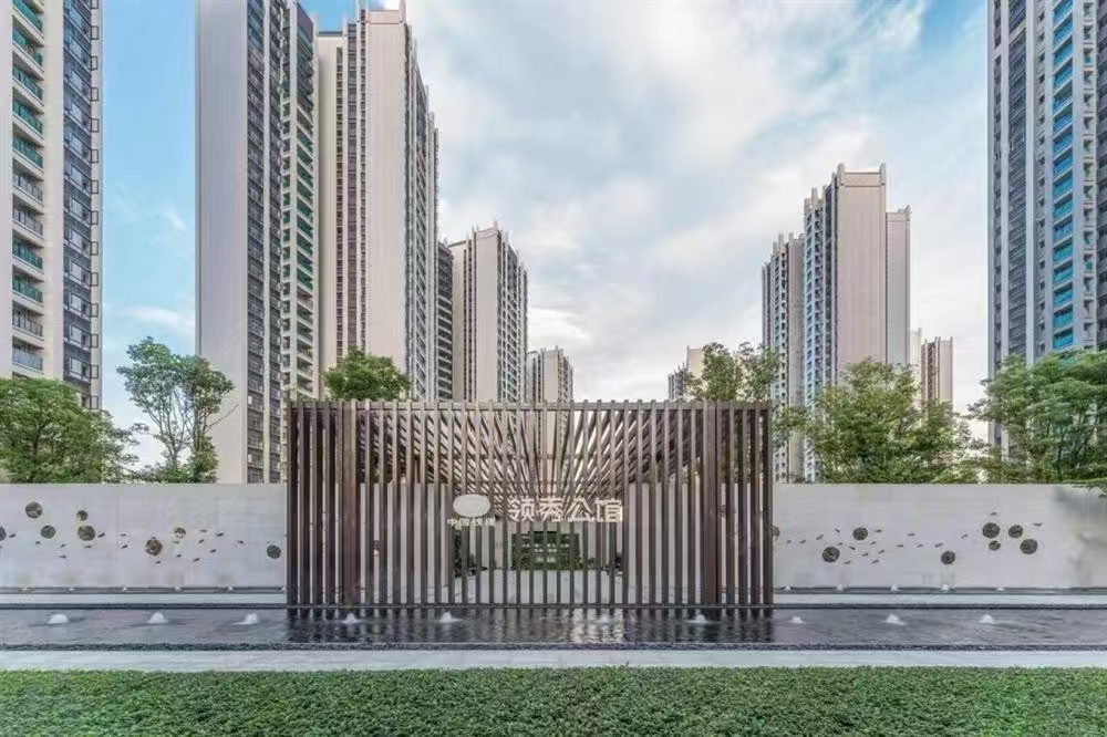 中鐵領(lǐng)秀公館|均價約16500元/平