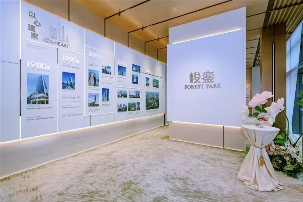 新鴻基廣州南站ICC|均價(jià)約40000元/平