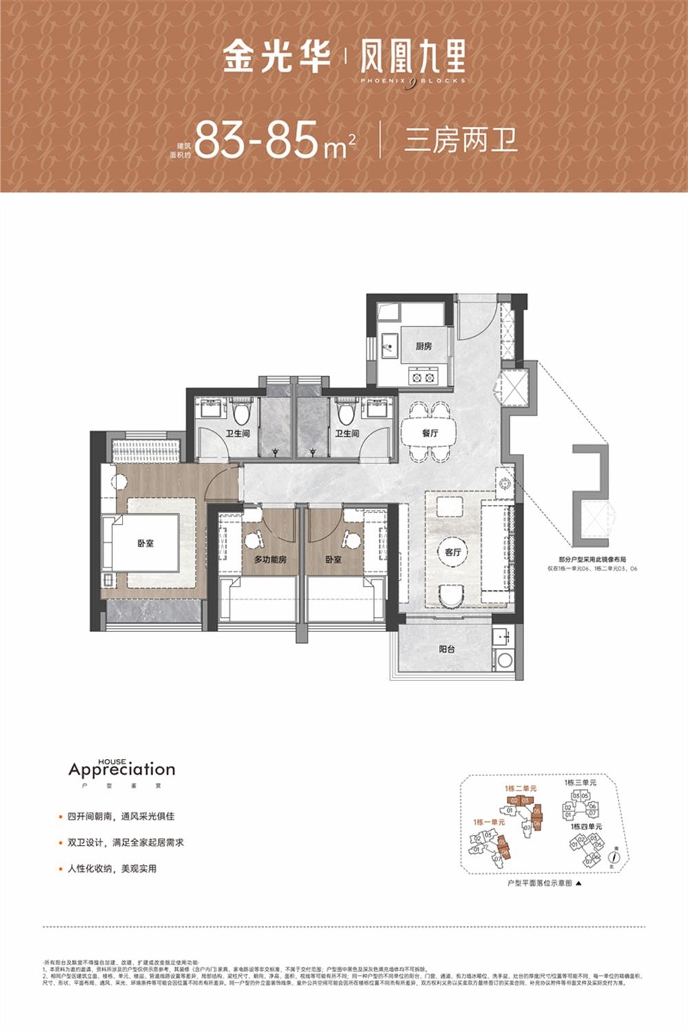 1774148411870992.jpg 1774148411870992.jpg