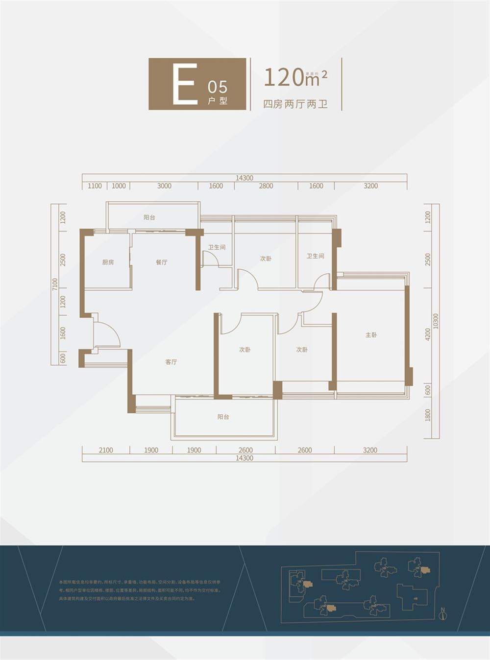 1774431912739390.jpg 1774431912739390.jpg