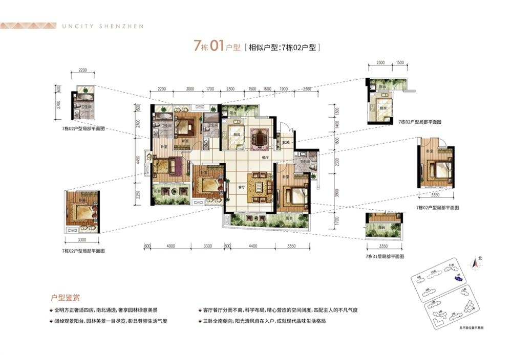 1774434175552759.jpg 1774434175552759.jpg