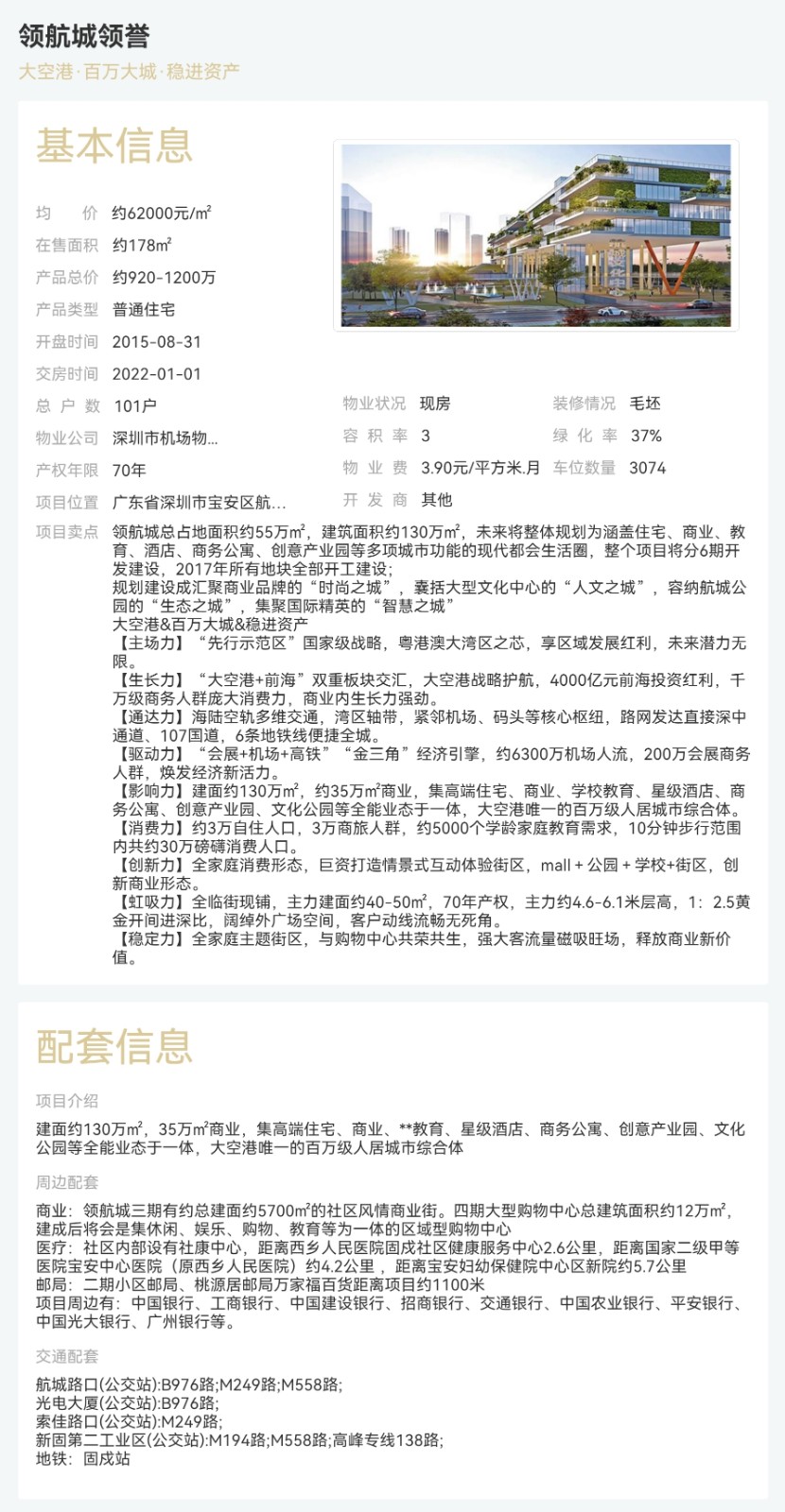 1774434175588921.jpg 1774434175588921.jpg